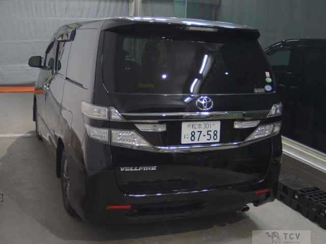 2014 Toyota Vellfire