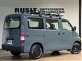 2011 Toyota Townace Van