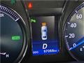 2013 Toyota Crown Hybrid