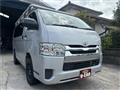 2014 Toyota Regiusace Van