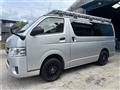 2014 Toyota Regiusace Van