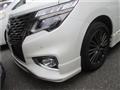 2015 Nissan Elgrand
