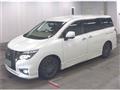 2015 Nissan Elgrand