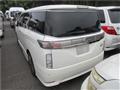 2015 Nissan Elgrand