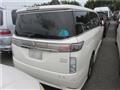 2015 Nissan Elgrand