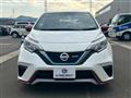 2019 Nissan Note