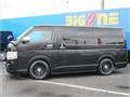 2008 Toyota Hiace Van