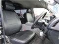 2008 Toyota Hiace Van