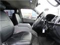 2008 Toyota Hiace Van