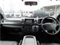 2008 Toyota Hiace Van