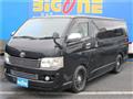 2008 Toyota Hiace Van
