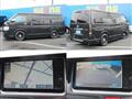 2008 Toyota Hiace Van