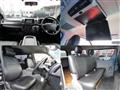 2008 Toyota Hiace Van