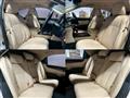 2014 Toyota Crown Majesta