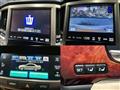 2014 Toyota Crown Majesta