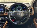 2014 Honda VEZEL