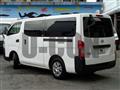 2017 Nissan NV350 Caravan