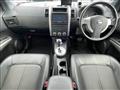 2014 Nissan X-Trail
