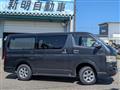 2005 Toyota Hiace Van