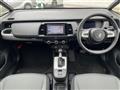 2020 Honda Fit