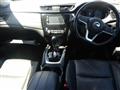 2019 Nissan X-Trail