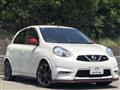 2015 Nissan March