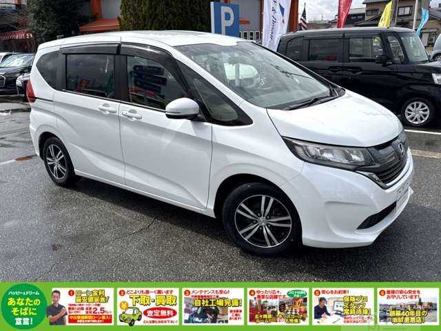 2016 Honda Freed