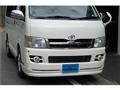 2006 Toyota Hiace Van