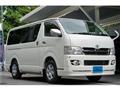 2006 Toyota Hiace Van