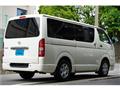 2006 Toyota Hiace Van
