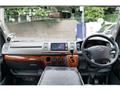 2006 Toyota Hiace Van