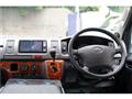 2006 Toyota Hiace Van