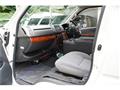 2006 Toyota Hiace Van