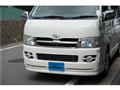 2006 Toyota Hiace Van