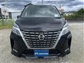 2020 Nissan Serena