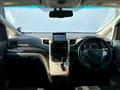 2014 Toyota Vellfire