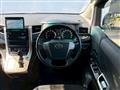 2014 Toyota Vellfire