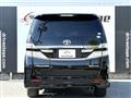 2014 Toyota Vellfire