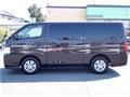 2012 Nissan NV350 Caravan