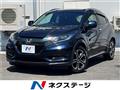 2017 Honda VEZEL