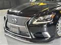 2014 Lexus LS