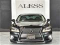 2014 Lexus LS