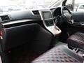 2013 Toyota Alphard