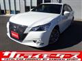 2013 Toyota Crown Hybrid