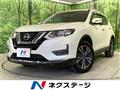 2018 Nissan X-Trail