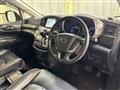 2014 Nissan Elgrand