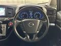 2014 Nissan Elgrand