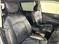 2014 Nissan Elgrand