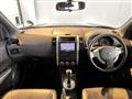 2013 Nissan X-Trail