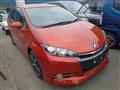 2013 Toyota Wish